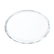 CrystalGlow Prestige Coaster Set - 4-Piece - Coasters