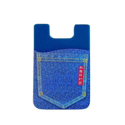 Technology - Phone Wallets - SilicoGuard RFID Slim Wallet