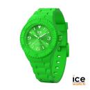 Green, Flashy Green;Green Green, Flashy Green;Green
