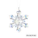 Swarovski&reg; Holiday Magic Ornament - Moon