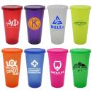 SipLuxe 26oz Tumbler Delight