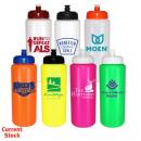 HydroBoost 32oz Sports Bottle