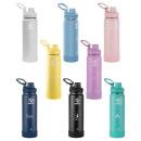 Takeya&reg; 24 oz. Actives with Spout Lid, Laser, Standard