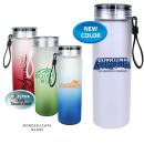 Halcyon&reg; 20 oz. Frosted Glass Bottle with Screw on Lid