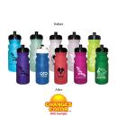 SunSwirl 20oz UV Color-Change Cycle Bottle