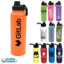 ChillFlow 32oz Insulated Sports Bottle