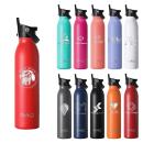 Swig&reg; 20 oz. Matte Bottle with Flip and Sip Lid, Laser, Premium