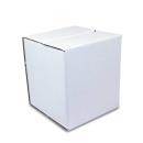 GiftNest Presentation Box 8-1/2x7-1/2x6-1/2