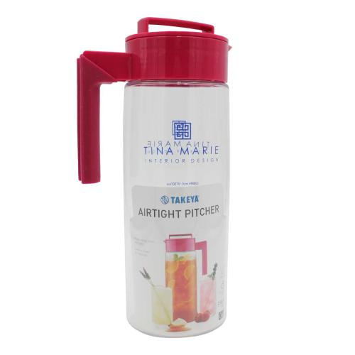 Drinkware - Made in the USA - Takeya® 2 QT Airtight Pitcher