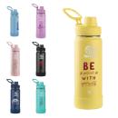 Takeya&reg; 18 oz. Actives with Spout Lid