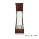 Cole & Mason Derwent Mills - Copper