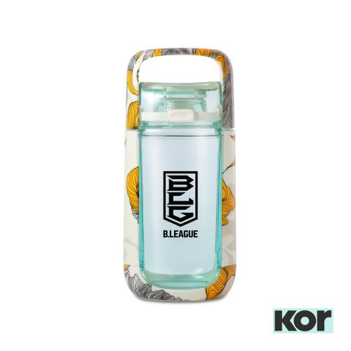 Kor&reg; One Planet Bottle - 25oz