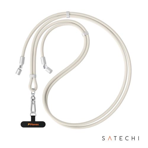 Technology - Charging Cables - SATECHI® OntheGo™ Crossbody Lanyard Cable