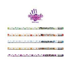 Mood&trade; Star Pencil - Pencils