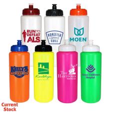 HydroBoost 32oz Sports Bottle - New Additions