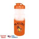 Frosted to Orange