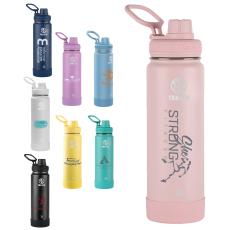 Takeya&reg; 24 oz. Actives Spout Lid - Metal Bottles