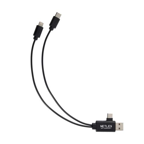 Technology - Charging Cables - EcoLink 5-in-1 Recycled Charging Cable