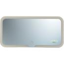VisiGlam White Car Visor Mirror Light