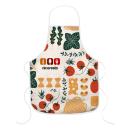 WHITE WITH WHITE;White