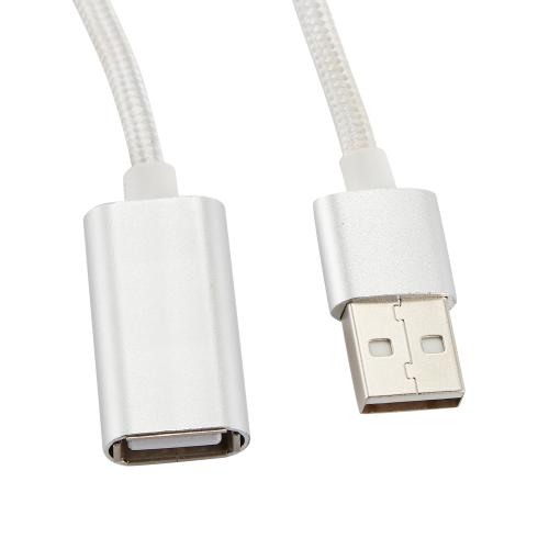 Technology - Charging Cables - SilverSync Flex USB Extension Cord