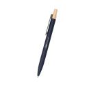 NAVY BLUE 2380C