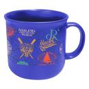 ROYAL BLUE 287c