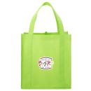 Lime Green (LGR) PMS368
