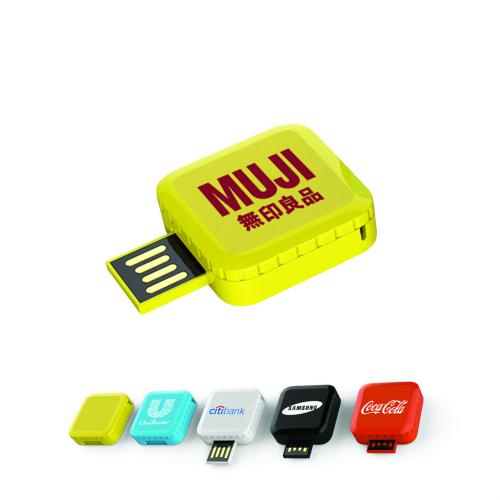 Technology - USB Drives - FortiGuard Resilient USB Drive - Custom Print