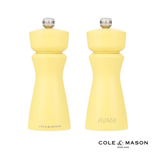 Home & Kitchen - Salt & Pepper - Cole & Mason&trade; Kenton Salt & Pepper Mill