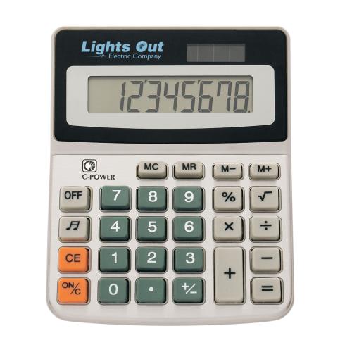 Desk & Office - Calculators - Soundwise Silver Desk Calculator
