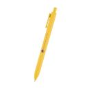 Yellow 116