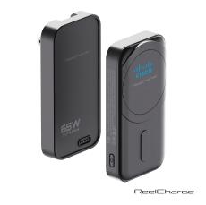 65W Charger & 5K Power Bank - Technology
