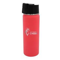 Halcyon® 20 oz. Sport Bottle w/ Push Button Lid, Laser Engraved, Large - Sports Bottles