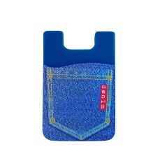 FlexiVault Earbud Wallet – Custom Imprint - Phone Wallets