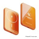 Orange 7577 C