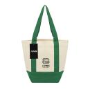NATURAL WITH FOREST GREEN;Green