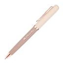 Rose Gold, Gray 4735 C, Cream